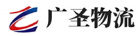 厦门到乐业县物流公司